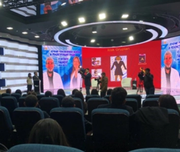 Breast Cancer Awareness Seminar